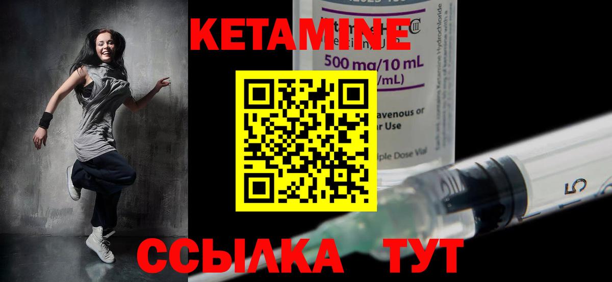 Лсд 25  ГАШИШ  Марихуана  Вход с VPN  Купить наркотики цена  ТГК  Старая Русса  Метадон  Alpha PVP СОЛЬ кристаллы  Мефедрон  