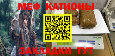 ALPHA PVP Будённовск