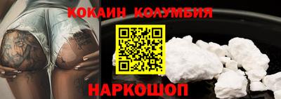 ALPHA PVP Будённовск
