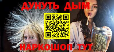 apvp Бугуруслан
