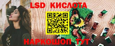 apvp Бугуруслан