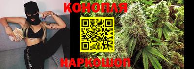 ALPHA PVP Будённовск