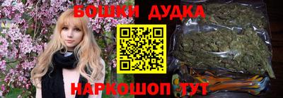 apvp Бугуруслан