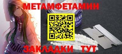 apvp Бугуруслан