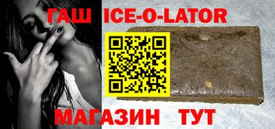 apvp Бугуруслан