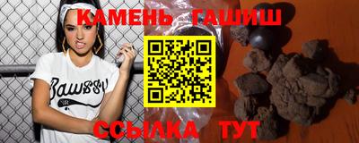 ALPHA PVP Будённовск