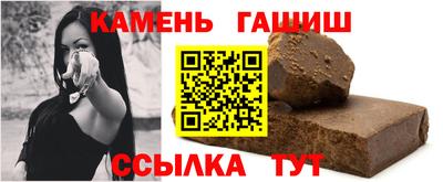 ALPHA PVP Будённовск
