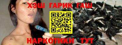 apvp Бугуруслан