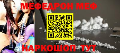 apvp Бугуруслан