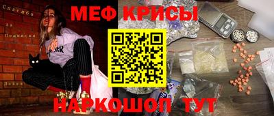 apvp Бугуруслан