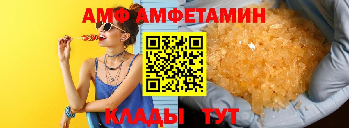  Кокаин Старая Русса