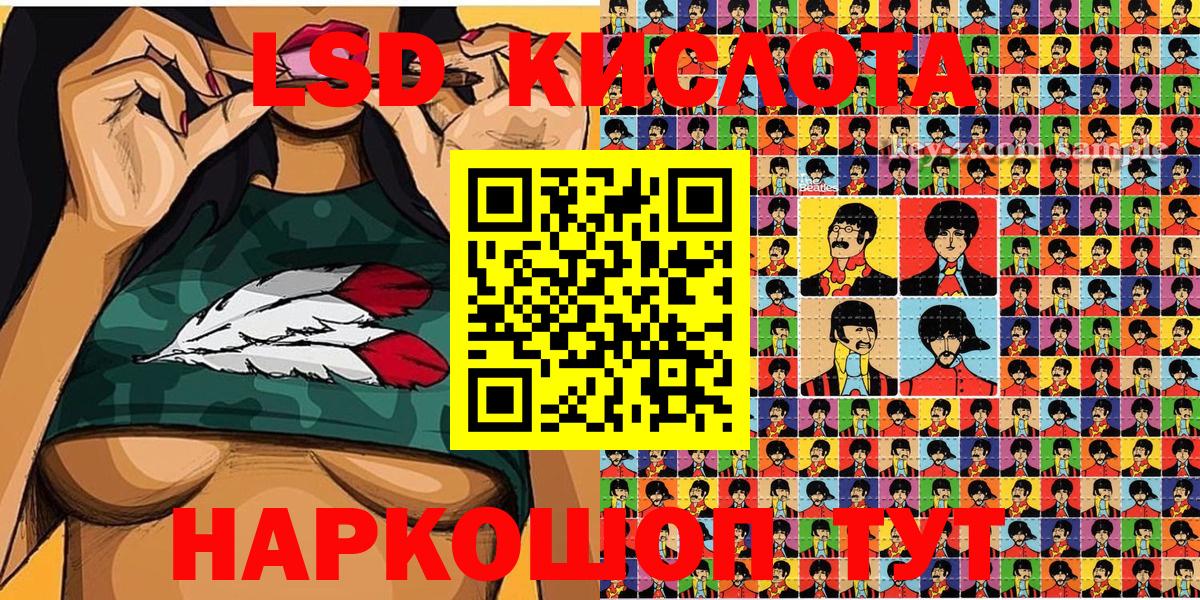 Марки N-bome 1500мкг  Марки N-bome 1500мкг  Вход с VPN  Старая Русса 